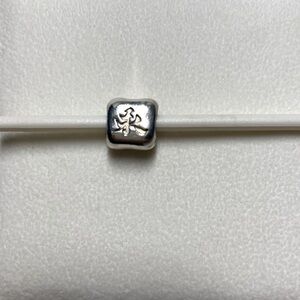 Pandora ALE Silver 925 Chinese Eternity Character Charm - retired.